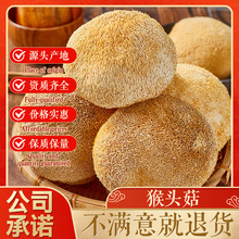 ������^����؛һ�����l؛Դ����ʳ�þ�����؛���lԴ�^�a��