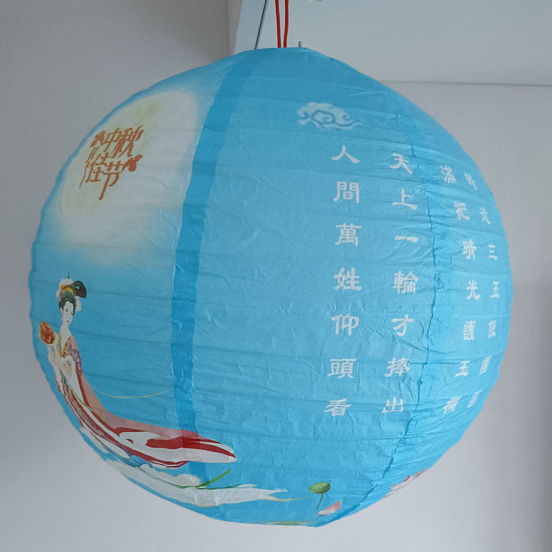 ae9c3794-82bb-49e6-8c3f-0da3e8