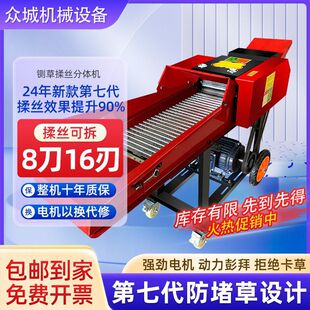 �Bֳţ��ι厲ݙC�вݙC����w厲ݽz�C�������͸ɝ������������