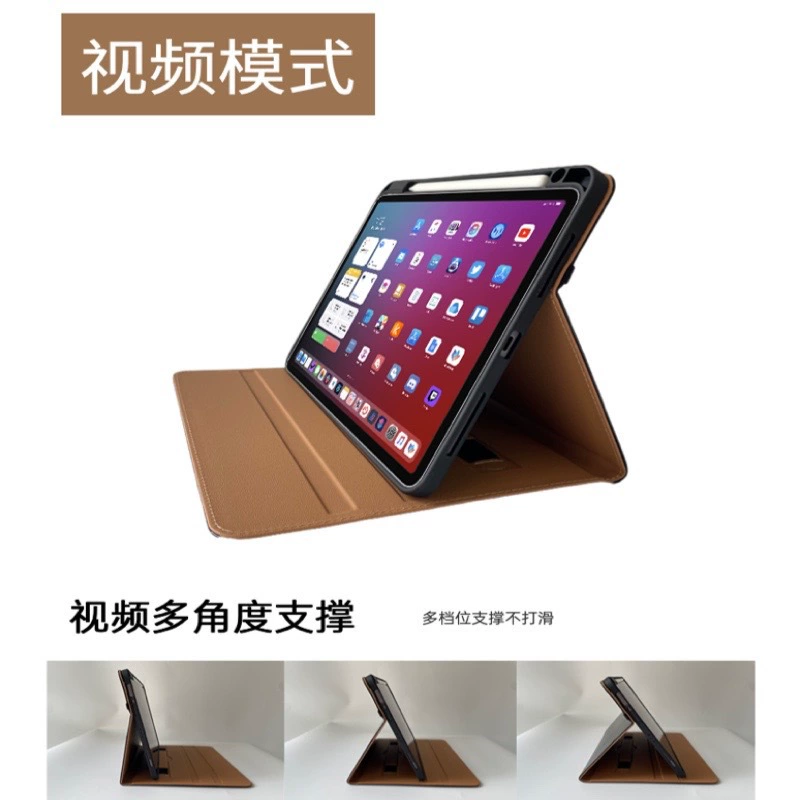 Чехол-производитель для iPad, кожаный защитный чехол 9.7–12.9 дюйма с ретро-узором, кожаный чехол с отделением для стилуса и сотами
