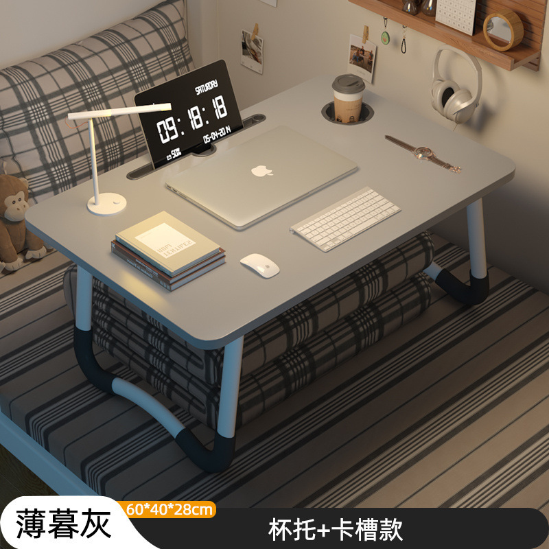 ベッドデスク折りたたみ式小さなテーブル学習ラップトップ折りたたみテーブル怠惰な家庭用出窓学習テーブル|undefined