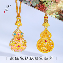 ������ͬ��ɳ���U���荷�����J������ʽ���|����ë���Ů