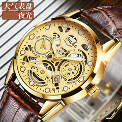 全自動男士手錶2022年新款石英表時尚鏤空休閒手錶男防水夜光男表