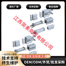 SMC���/�A���p���� CJ1B4-5U4 CJ1B4-10U4 CJ1B2-5SU4