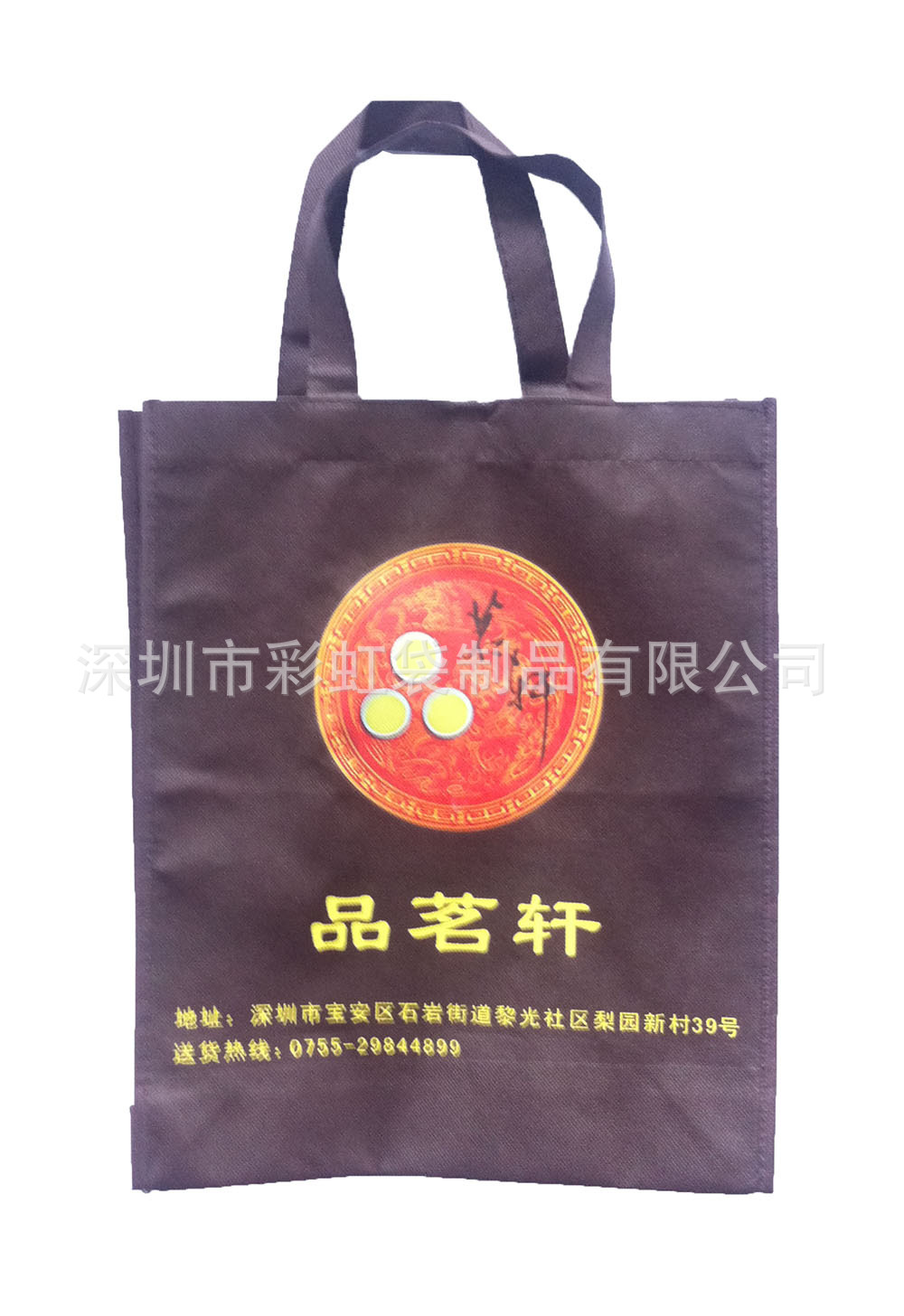 ���Ҷ����޷Ĳ��������תӡ���������RPET�޷Ĳ��̻����Ṻ���