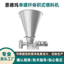 ���ݗU�w�eʽι�ϙC����  �����B�mͶ���O�� ɫĸ���w���ϙCֱ�N