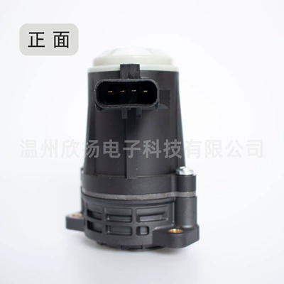 Handbrake Motor Suitable Other brake systems