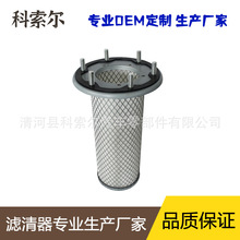 �����՚�V�����՚�VоAF344M 7W-53894M-8047 8N-5389 P158661