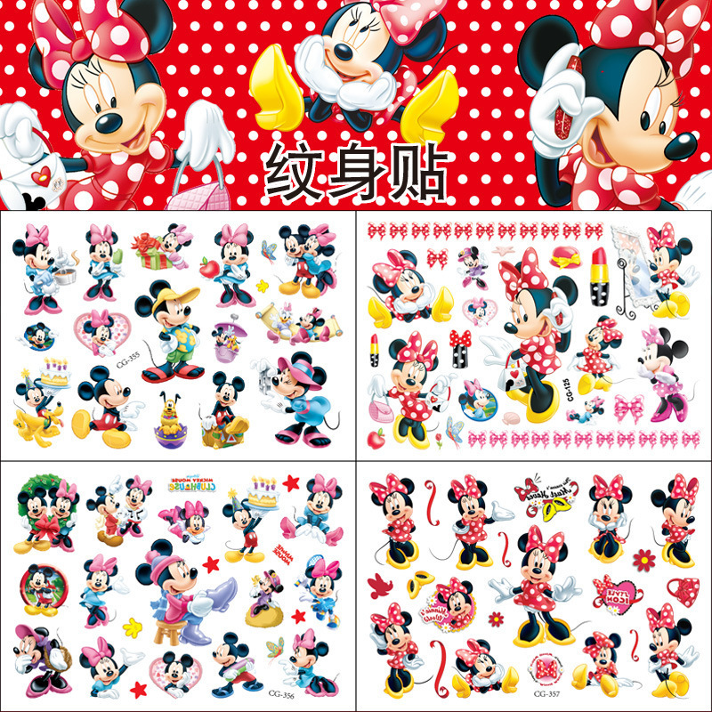 Children's Cartoon Mickey and Minnie Tattoo Stickers Water Transfer Stickers Reward Girls Boys Stickers Fashion Stickers