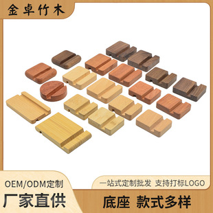 ��ľ�֙CIPAD�������⺆�s����[��֧�ܿ�ӡLOGO�̘I�YƷ�V����