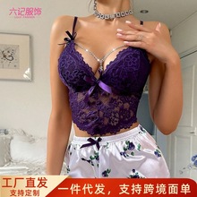 跨境性感调情诱惑蕾丝吊带短裤维密睡衣情趣内衣衣服家居服套装女