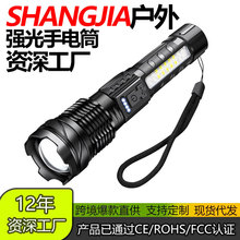 �羳�׼������USB��늱�yCOB���Ͳ ���⑪���๦�܏������Ͳ