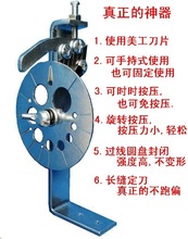 I小型手拉家用銅線電線電纜手搖剝線機剝皮機扒線機