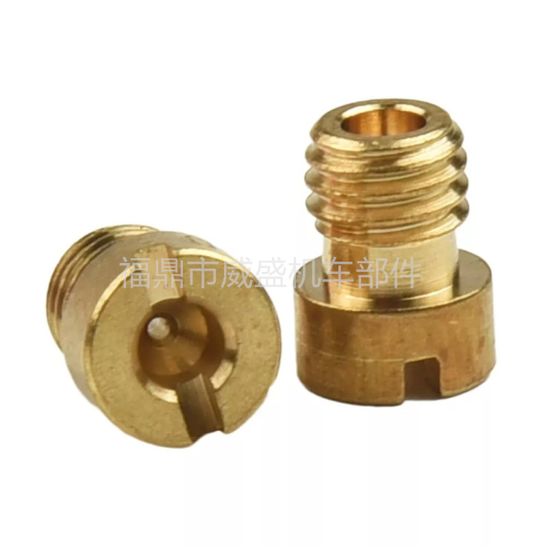 25PCS M5 main injection 55-115 Main Jet main hole for PWK PE Keihin OKO CVK