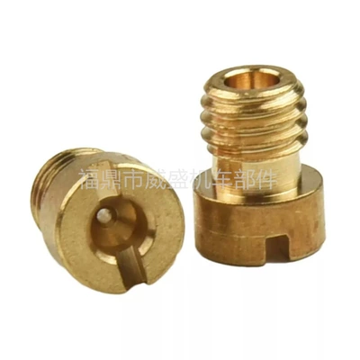 Keihin OKO CVK, Motorcycle General Parts