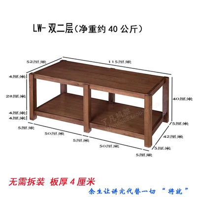 Electric car big tripod Audio Rack, Power Amplifier Rack - lw-double-second-floor