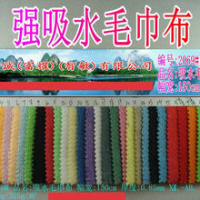 �S�����l�p�泬���w�S��ˮȫ��ë�����Ƶ�ԡ��ϴ܇�坍�ɰlë����