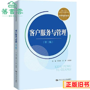���ֿ͑������c�����������3���¾����������x�S�G�A�Ї������