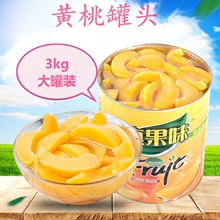 ��ˮ�S�ҹ��^3kg*6�������ʡ���]��֦���}��÷������ˮ���ƹ��^