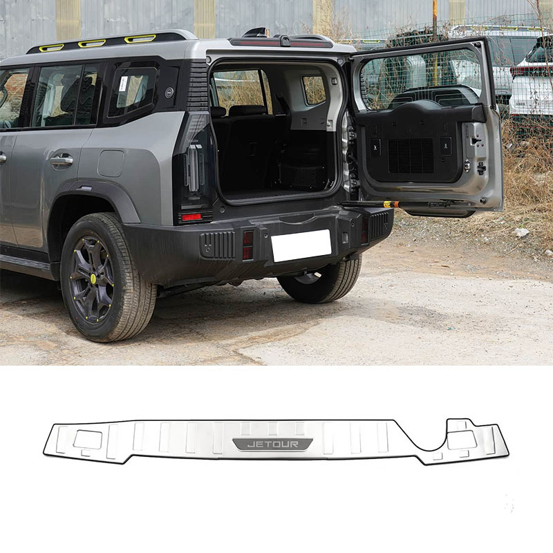Suitable for Jetour T2 Stainless Steel Threshold Strip Modification, Welcome Pedal, Trunk Guard, Tailgate Traveler