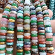 3×8mm天然石隔片玉料算盘珠车轮珠散珠水晶隔片扁珠diy饰品配件