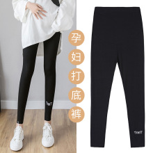 0712#打底裤刺绣字母 外穿孕妇裤子秋款潮妈长裤孕妇