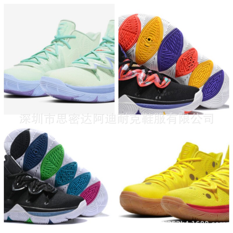 Pure original Owen 5 generation basketball shoes simple version 4 men's joint mandarin duck white purple rose house breathable wear-resistant shock-absorbing combat boots Pure original Owen 5 generation basketball shoes simple version 4 men's joint mandarin duck white purple rose house breathable wear-resistant shock-absorbing combat boots