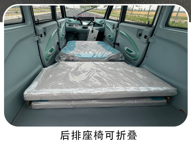 Enclosed Electric Tricycle for Household Use