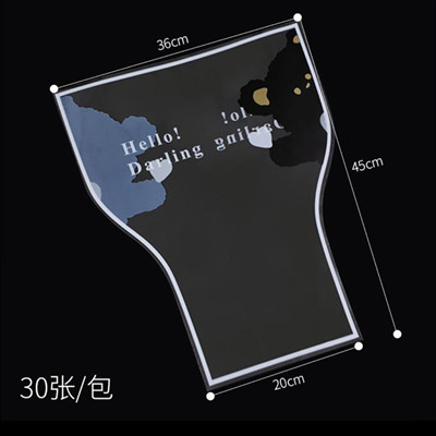 Cinco oso bolso de mano transparente mini ramo de embalaje multi-bolsa OPP bolsa de celofán transparente material floral