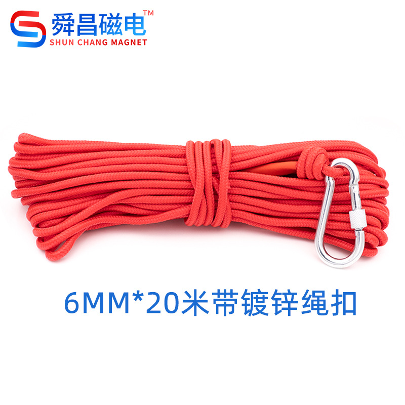 Imán de pesca cuerda especial nylon poliéster trenzado cuerda multifuncional tendedero pesca al aire libre gancho cuerda