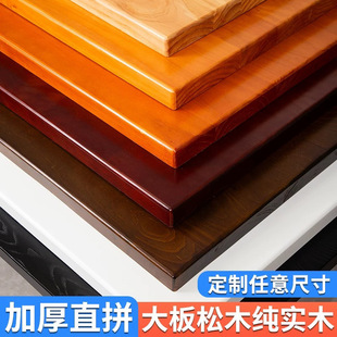 �����w���ݲ��Ƕ��ʽ��ˮ��늴Št��λ��̨���g������