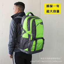 ���uͨ�羳�¿�����p�����ĥ��ɽ������ˮ�๦��¶�I���б�����