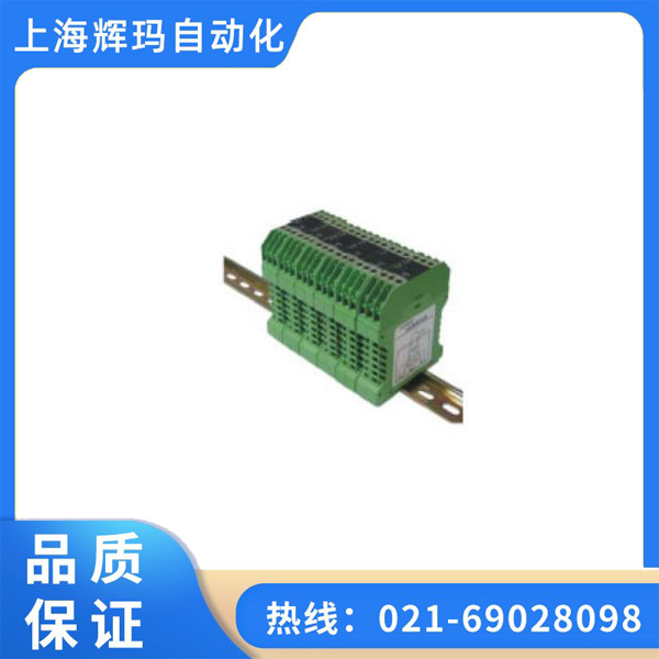 SWP-8081-EX SWP-8083-EX隔离式热电偶、热电阻安全栅