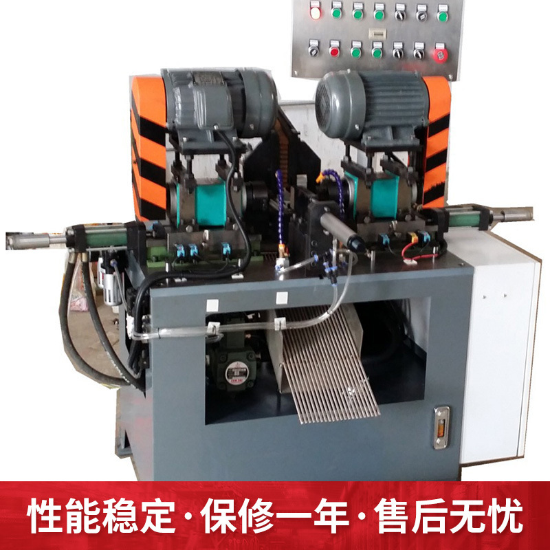全自动 矿山链条套筒双头倒角机 水泥机械链条自动倒角机