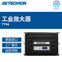 ����AE Techron��ҵ�Ŵ���7794 ���ͺ�