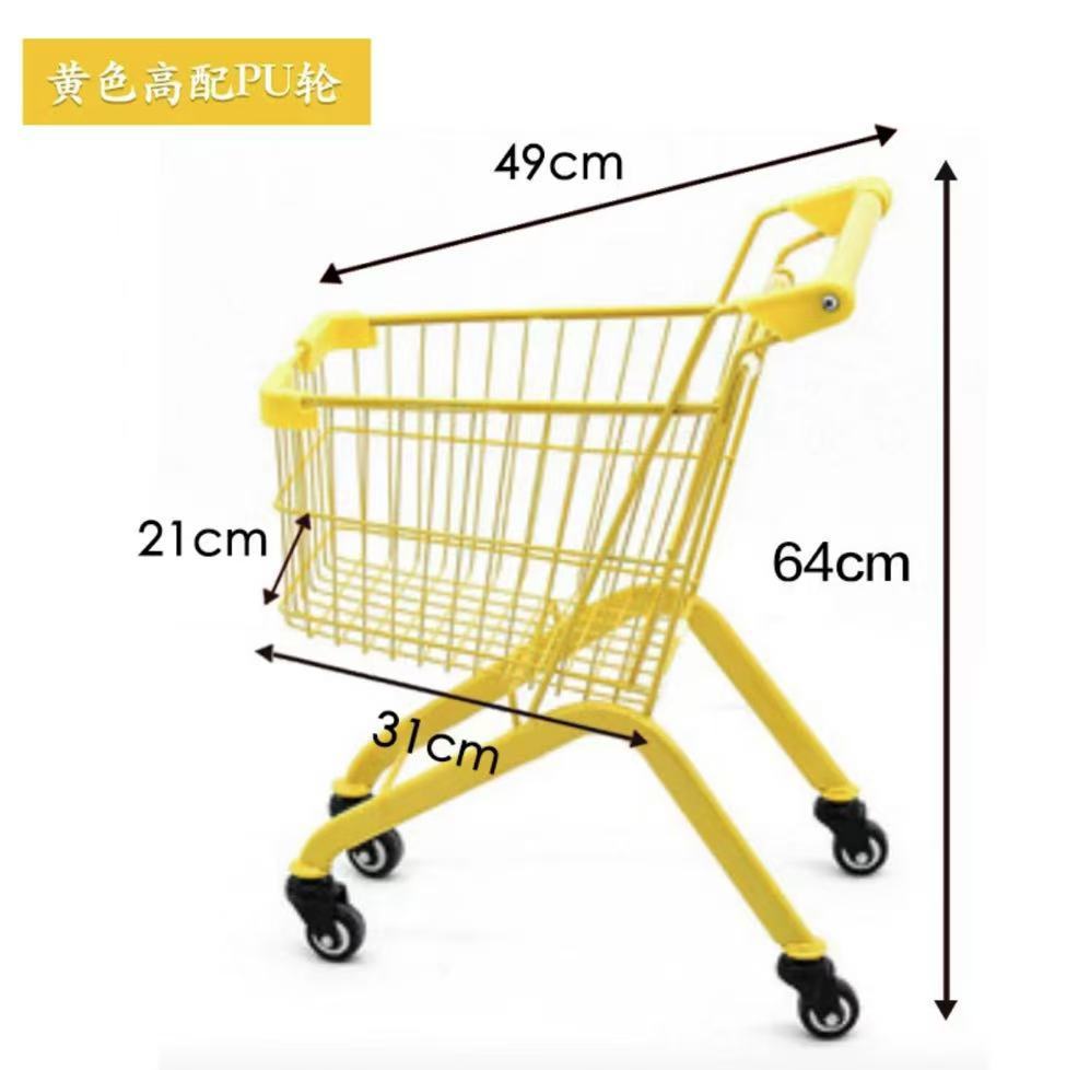 Carrito de compras de supermercado de doble capa, carrito de bar, carrito KTV, carrito rosa, máquina de muñecas.