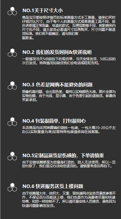 微信图片_20241014162720