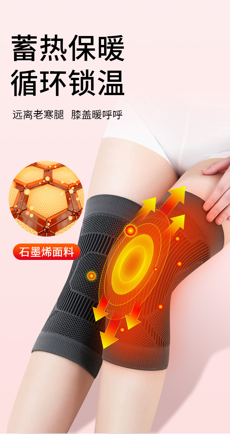 详情_06.jpg
