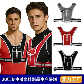 潜水用品;拉力器握力器;杯套/壶套/保温套