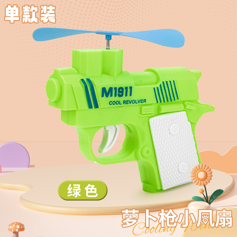 2025 nuevo ventilador de pistola, pistola de rábano, pistola de juguete, mini ventilador portátil para niños, juguete de descompresión de pistola al por mayor