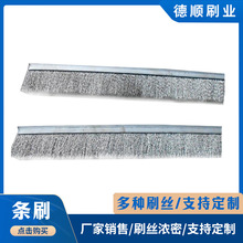 XϽ~䓽zlˢ304ֱzyzlˢ ĥȥë䓽zˢ