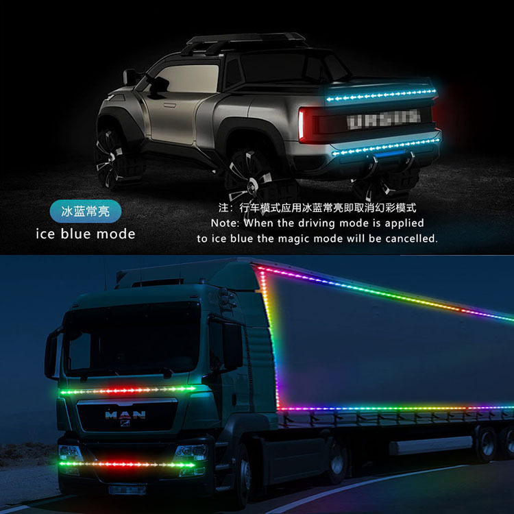 Cross-Border special supply car light pickup truck tail light wide pressure multi-function magic color streamer horse racing streamer modified warning light