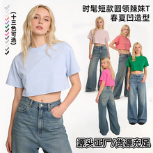 Ůʽ�W���羳���ɈA�I�̿�T��¶Ě�b���e�ļ���ɫ������T������