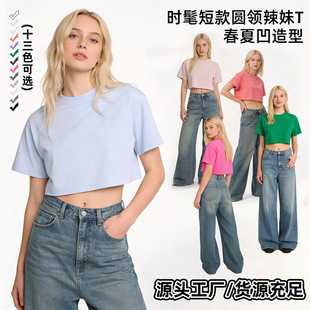 Ůʽ�W���羳���ɈA�I�̿�T��¶Ě�b���e�ļ���ɫ������T������