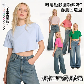女式欧美跨境宽松圆领短款T恤露脐装休闲夏季纯色基本款T恤短袖