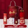 Shoubi Nanshan HT88