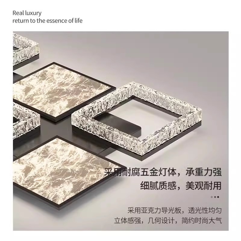 Nueva protección ocular inteligente, lámpara de techo de grietas de hielo, combinación de paquete de lámpara de techo de dormitorio de sala de estar de lujo ligero italiano