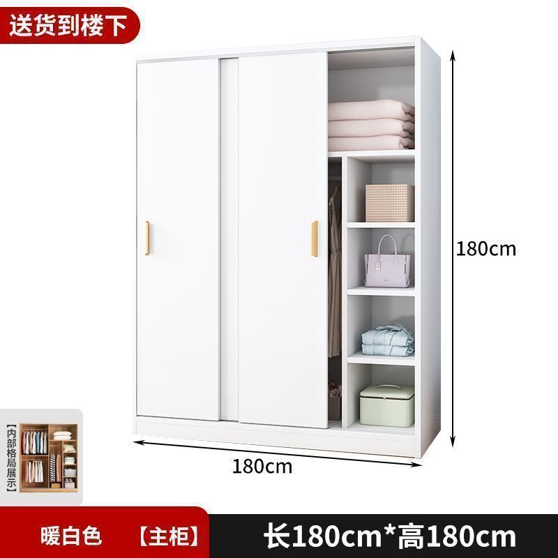 儿童衣柜出租房用小户型实木质储物柜单人衣柜家用卧室收纳柜衣橱|undefined