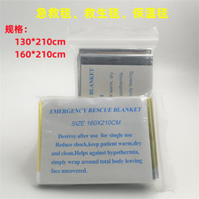 ����๦�ܑ���̺160*210cm���y�pɫ���ȱ���̺Ұ�����̺����̺