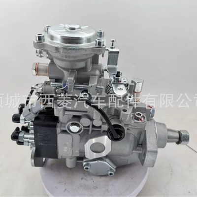 Yanacaq injektoru (Forsunka) pump 22100-17A80